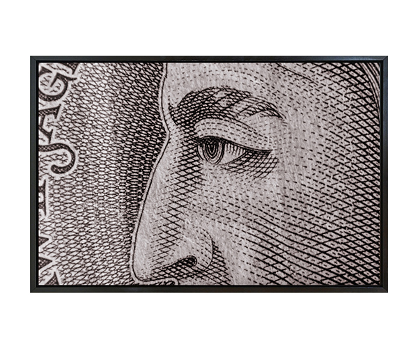 Engrave 2